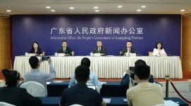 為了這張藍(lán)圖，廣東總投資超8000億！