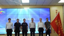 “走進(jìn)科技，你我同行”2022年運(yùn)城市科技活動(dòng)周啟動(dòng)
