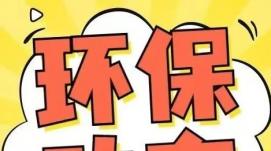 中國可再生能源發(fā)電總裝機(jī)突破11億千瓦