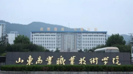 這所職業(yè)院校5年承擔(dān)17個(gè)國(guó)家級(jí)項(xiàng)目