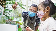 “云上”科技周推出北京爭(zhēng)先等7大板塊