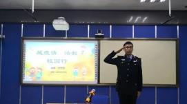推動高校法治教育，努力實現(xiàn)三個轉(zhuǎn)化