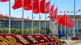 讓青春在火熱實(shí)踐中綻放絢麗之花