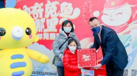 浦東文體旅促消費(fèi)送上“新春大禮包”，預(yù)計(jì)一季度將...